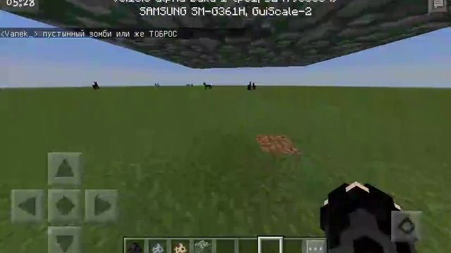 Подробный,полный обзор Minecraft Pe 0.15.0 Alpha Build 1