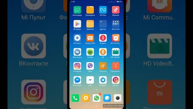 Как сделать репост в Инстаграм с помощью приложения Repost