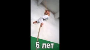 6 лет лазание на канате без ног