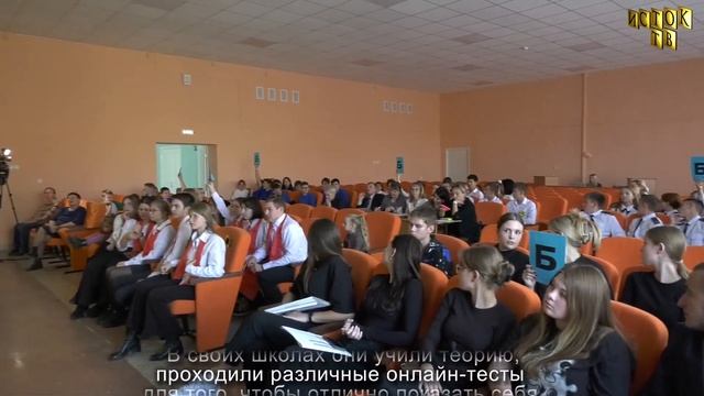Мы будущие избиратели смотреть онлайн