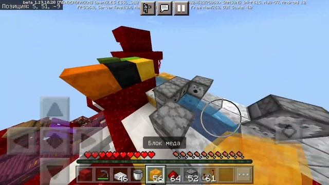 |НЕОЖИДАННЫЙ ПОВОРОТ|TNT WARS|MINECRAFT PE| смотреть онлайн