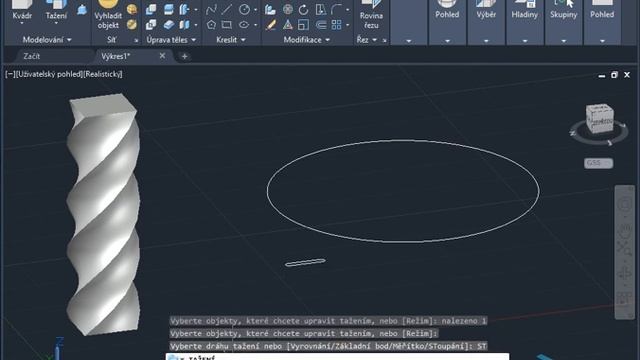 AutoCAD - 3D sweep with a twist смотреть онлайн