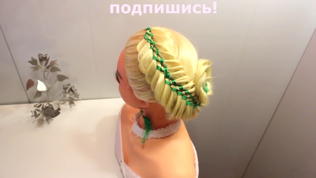 МОДНЫЕ ПРИЧЕСКИ КОСА РЫБКА СВОИМИ РУКАМИ ВЕЧЕРНЯЯ ПРИЧЕСКА НА ВЫПУСКНОЙ В ШКОЛУ КАК СДЕЛАТЬ.,,, смотреть онлайн