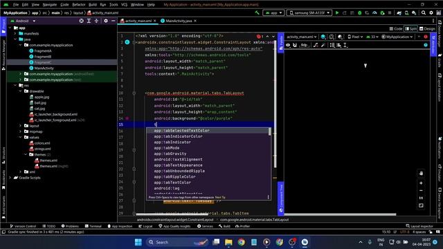 Tablayout In Android Studio Java | Tab Layout With Fragments | Tab Layout And ViewPager In Android смотреть онлайн