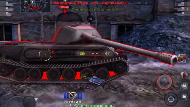 X5 ЗАРАБАТЫВАЕМ СВОБОДНЫЙ ОПВТ НА НОВЫЙ ГОД 🎄 НО БУДЕТ ЛИ ОН ТАМ НУЖЕН ЕЩЁ ХЗ WotBlitz N смотреть онлайн