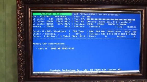 Диагностика оперативной памяти с помощью MemTest