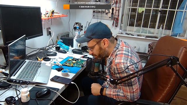 Я работаю, вы смотрите) часть 2 смотреть онлайн