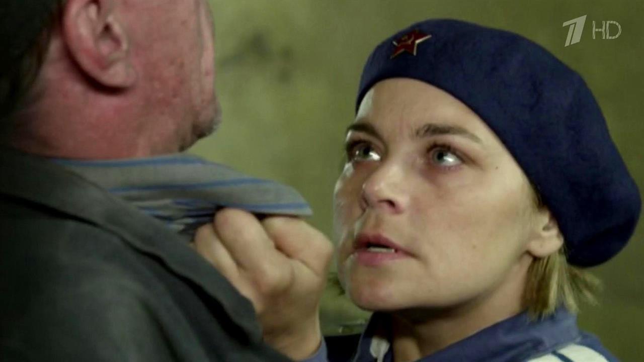 Многосерийную военную драму "Комиссарша" смотрите уже этим вечером на Первом канале смотреть онлайн