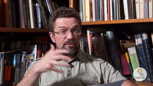 Книга пророка Михея. Глава 5. Андрей Десницкий. Библия. Ветхий Завет смотреть онлайн