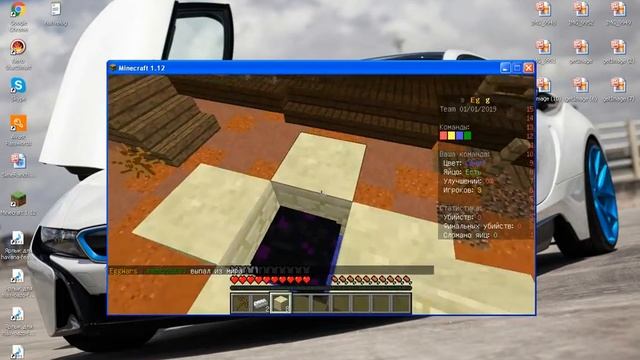 ег варс бед варс 1 часть на сервере ласт крафт смотреть онлайн