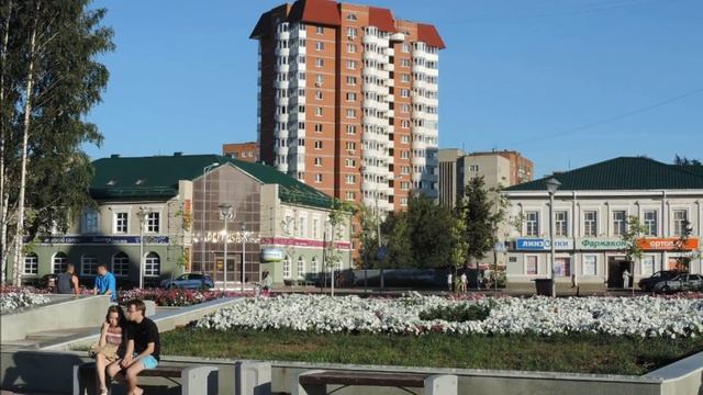 Глазов Площадь Свободы смотреть онлайн