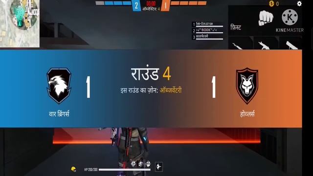 CH RENKED FAST HIRECK AND GARENA FREE FIRE ONLY(ROCK GAMING KD) смотреть онлайн