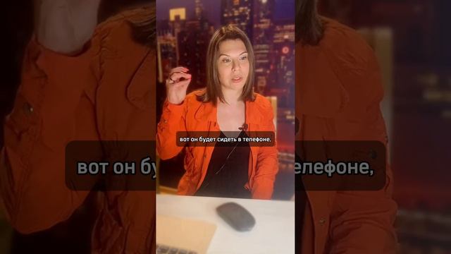 Наши дети – первое ПОКОЛЕНИЕ ЦИФРЫ смотреть онлайн