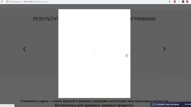 your fit! Что есть на ночь чтобы набирать КАЧЕСТВЕННУЮ МАССУ и НЕ ЖИРЕТЬ смотреть онлайн