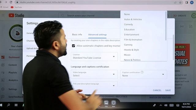 How to Select YouTube Channel Category 2023 | YouTube All Category Explained In Hindi смотреть онлайн