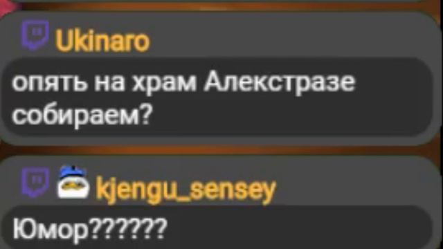 Gnumme. Открытие 300 Паков На Стриме! Самый Честный Стример! Выбил Себя Из Пака. смотреть онлайн