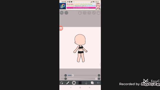 Ответчик-гениальный