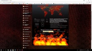 Решаем проблему с подключением в онлайн играх!