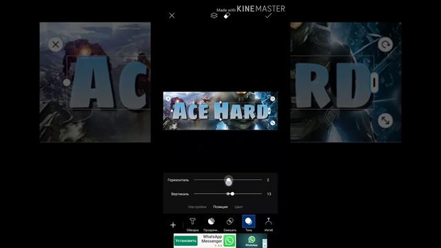 Ответчик-принц