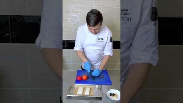 Гурманский Путеводитель.