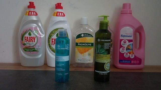 Пустые баночки весны. смотреть онлайн