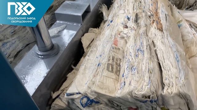 Гильотина для биг-бэгов | Гильотина PZO GGR-1400 с рольгангом смотреть онлайн
