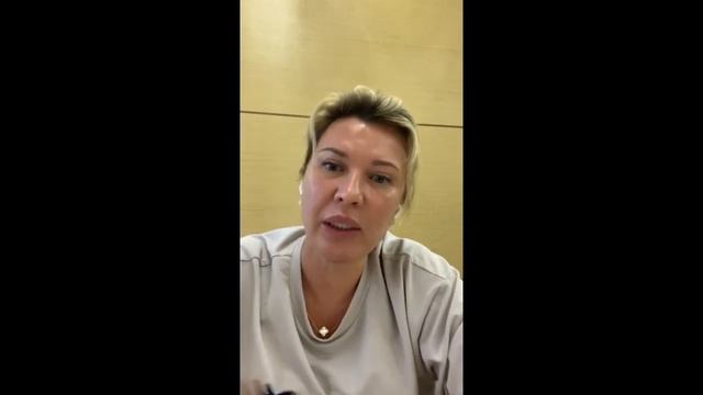 Могут ли люди переходить после 21.12.2021 г. Общение на телепатическом языке в четвёртом измерении. смотреть онлайн