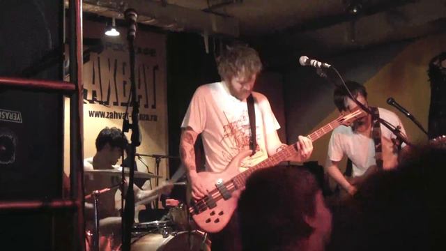 And So I Watch You From Afar in Penza, Russia, "Zahvat" club смотреть онлайн