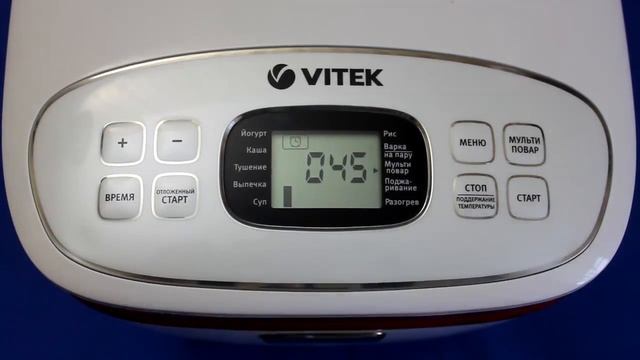 Рецепт приготовления свиного окорока запеченного с тимьяном в мультиварке VITEK VT-4214 R