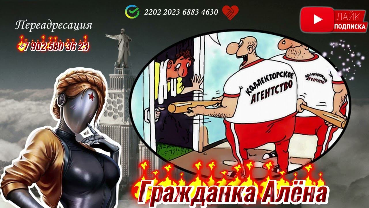 РОГА И КОПЫТА смотреть онлайн