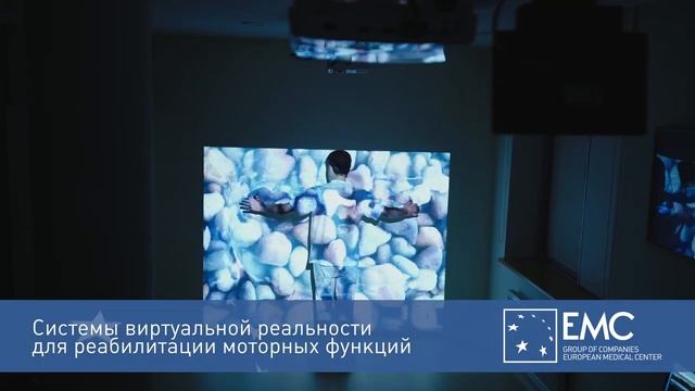 Центр медицинской реабилитации смотреть онлайн