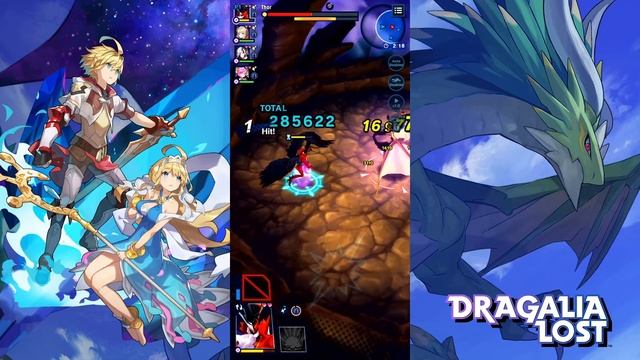 Dragalia Lost - Trials of the Mighty | Thor's Trial: Master (Solo) [Full Clear] смотреть онлайн