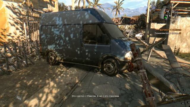 Lenovo V580 i5 3210m GF640m DyingLight смотреть онлайн