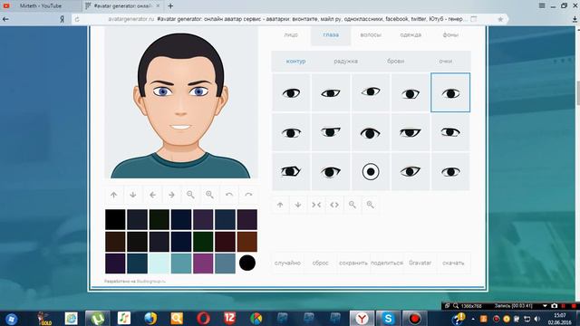 Создаём аватарку без программ. смотреть онлайн
