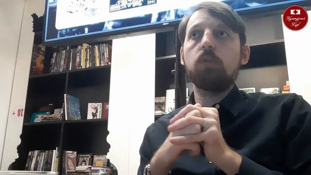 Лекция 126. Панк в Мировой Культуре | Культурный Клуб | Дмитрий Шамонов смотреть онлайн