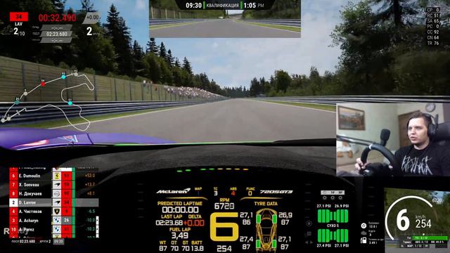 Покоряем Красную Воду - Assetto Corsa Competizione смотреть онлайн
