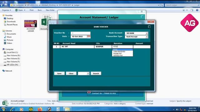 How to make Ledger Book Software in Excel Vba, Maintain Account, Debit, Credit, Bank #AG Computer смотреть онлайн
