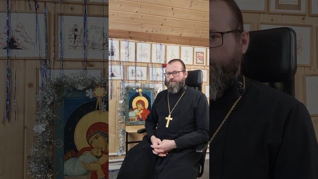Можно ли грех замолить дома, не обращаясь в церковь? Отвечает священник Сергий Крейдич смотреть онлайн