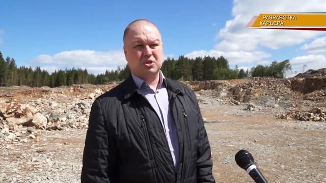 Разработка нового карьера ведется в Нижней Салде смотреть онлайн