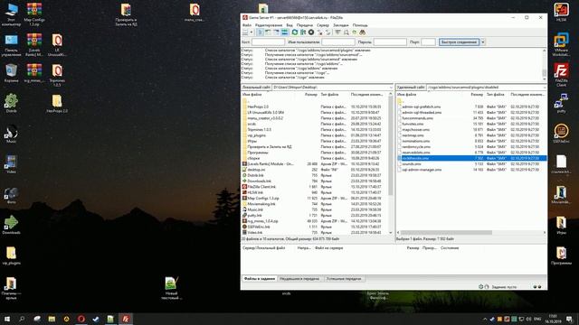 [ANY] Как включить\установить плагин RTV на игровой сервер смотреть онлайн