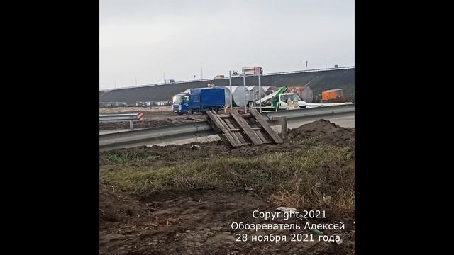 #4.1 Южный обход города Днепр практически финал скоро поедем от 28 ноября 2021 года смотреть онлайн