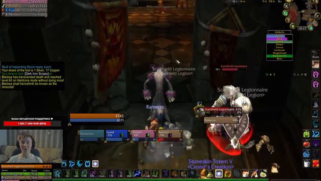 ТАНЧУ и ХИЛЮ хай лвл инсты в группе с пугами - WoW Turtle Classic Druid смотреть онлайн