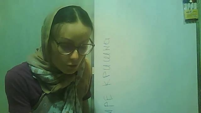 Нектар преданности. 3 лекция смотреть онлайн