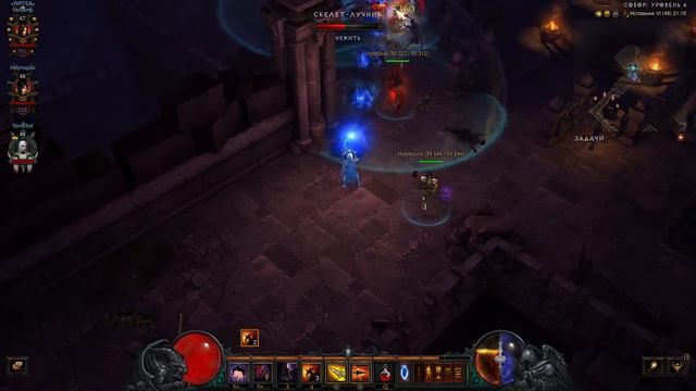 СТРИМ ПО DIABLO 3 БЕЗ СМЕРТЕЙ ИСТЯЗАНИЕ 6 | СТАК ИЗ 3 ЛЮДЕЙ | ПУТЬ К 60 ЛАЙКАМ смотреть онлайн