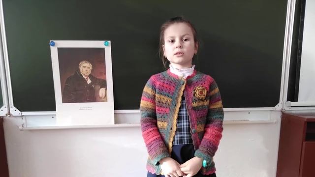 Жаброва Василиса Вадимовна - "Стрекоза и Муравей" смотреть онлайн