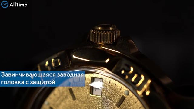 Обзор часов Восток Командирские 819072. Российские механические наручные часы. Alltime смотреть онлайн
