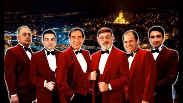 ОРЭРА - Где же ты, моя Сулико?