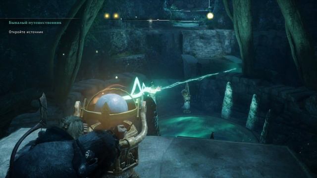 Assassin's Creed Valhalla - Бывалый путешественник смотреть онлайн