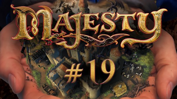 Majesty_19_The Day of Reckoning