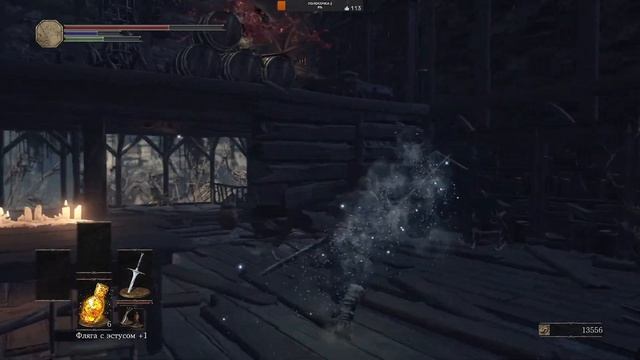 Dark Souls 3 - Первый раз - Прохождение #3 Топ игра! :) смотреть онлайн